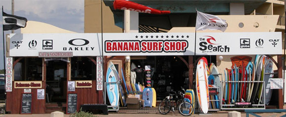 surf shop boulevard de la plage a lacanau ocean